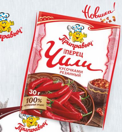 Хлопья чили