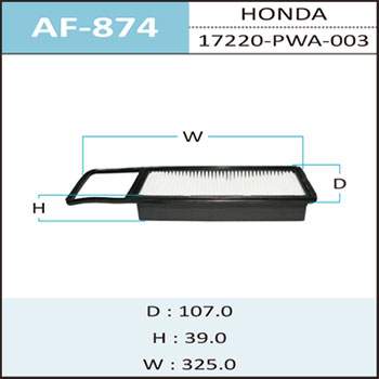 Воздушный фильтр A-874 HEPAFIX   (1/40)