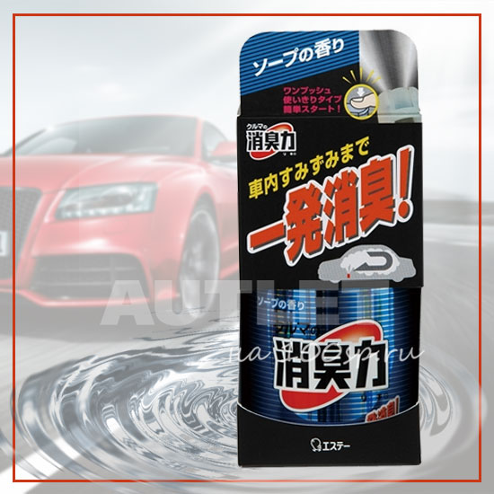 &quot;ST Auto&quot; &quot;Shoushuuriki&quot; Дезодорант для автомобильного кондиционера без запаха 33 мл