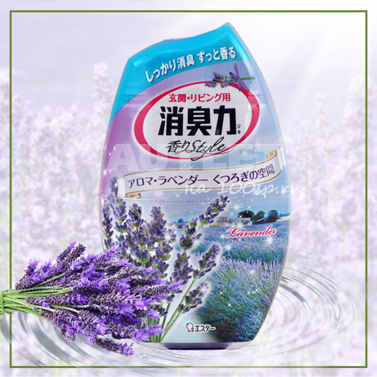 &quot;ST&quot; &quot;Shoushuuriki&quot; Жидкий дезодорант – ароматизатор для комнат с ароматом лаванды, 400 мл