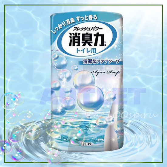 &quot;ST&quot; &quot;Shoushuuriki&quot; Жидкий дезодорант – ароматизатор для туалета с ароматом свежести, 400 мл