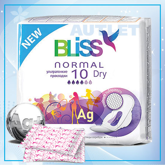 Ультратонкие прокладки для критических дней &quot;Bliss&quot; Normal Dry, 10 шт./уп.