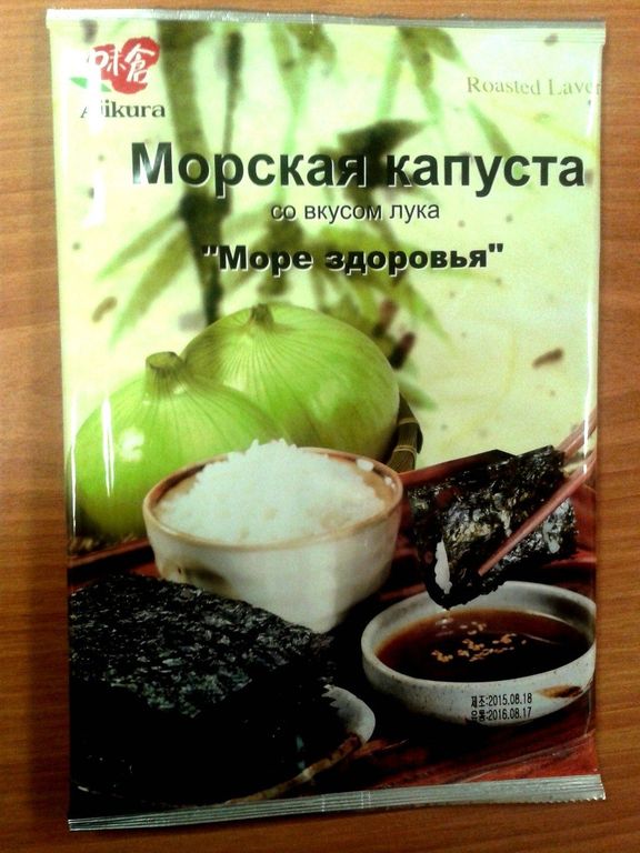 Морская капуста с/ж со вкусом лука 18 гр, шт