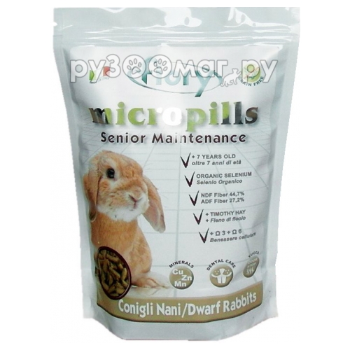 корм для карликовых собак. корм для карликового пуделя. пинчер карликовый pomes. корм для карликовых собак.