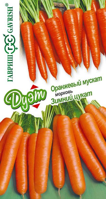 Морковь Оранжевый мускат + Зимний цукат/Гавриш/цп 4 гр. Дуэт