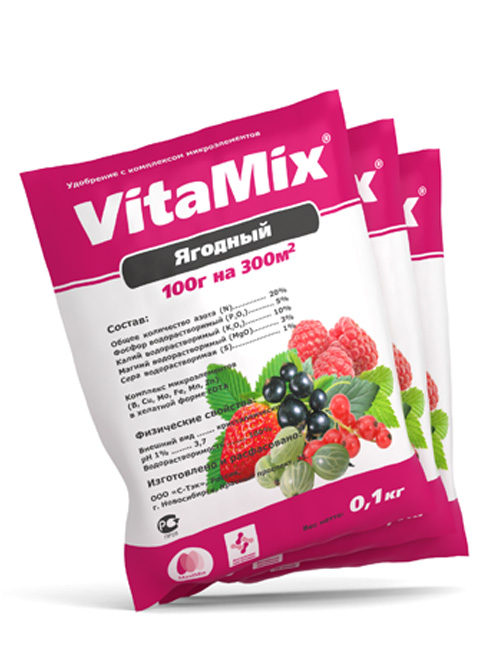 VitaMix - Ягодный, 100г, удобрение минеральное с микроэлементами