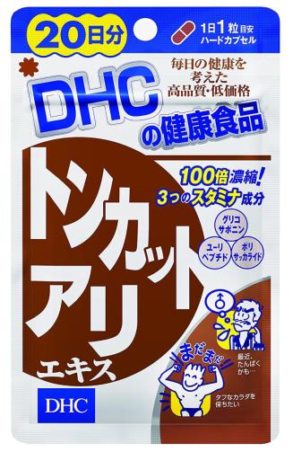 DHC Тонгкат Али (20 капсул на 20 дней) /Япония/