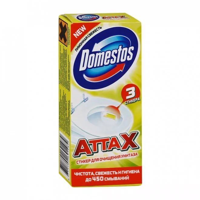 Стикер д/унитаза Domestos Лимон.Свеж. 30г