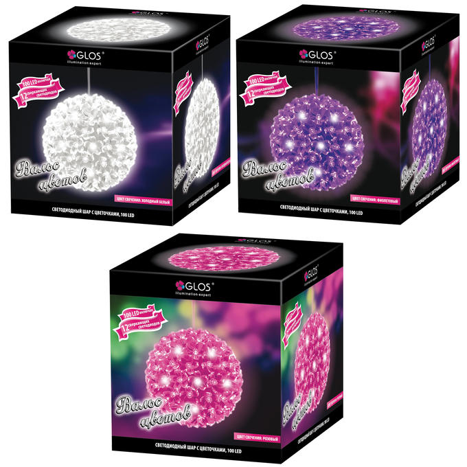 &quot;Вальс цветов&quot;. Светодиодный шар с цветочками, 100 LED,  включает 12 сверкающих LED.Работает от сети