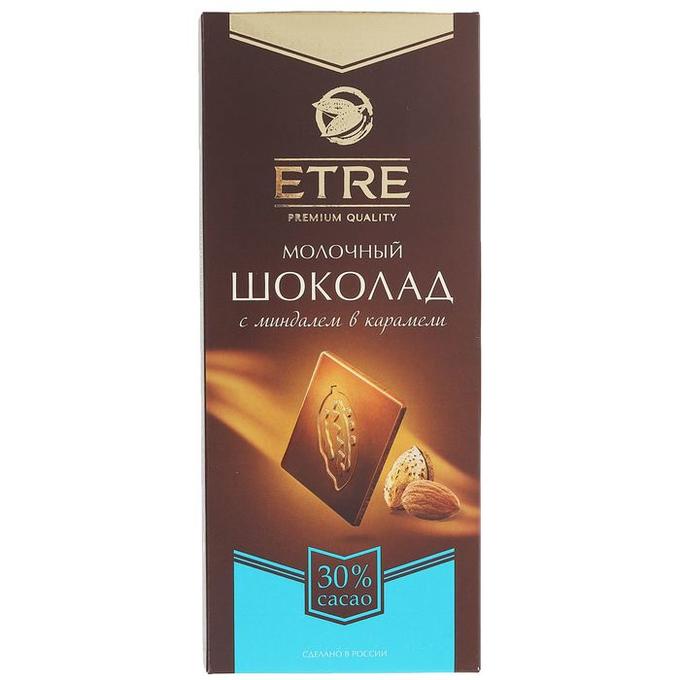 Молочный шоколад 30-40 %какао. Ritter sport альпийское молоко. Шоколад победа горький 55. Шоколад 30 какао. Монгольский шоколад бьянка.