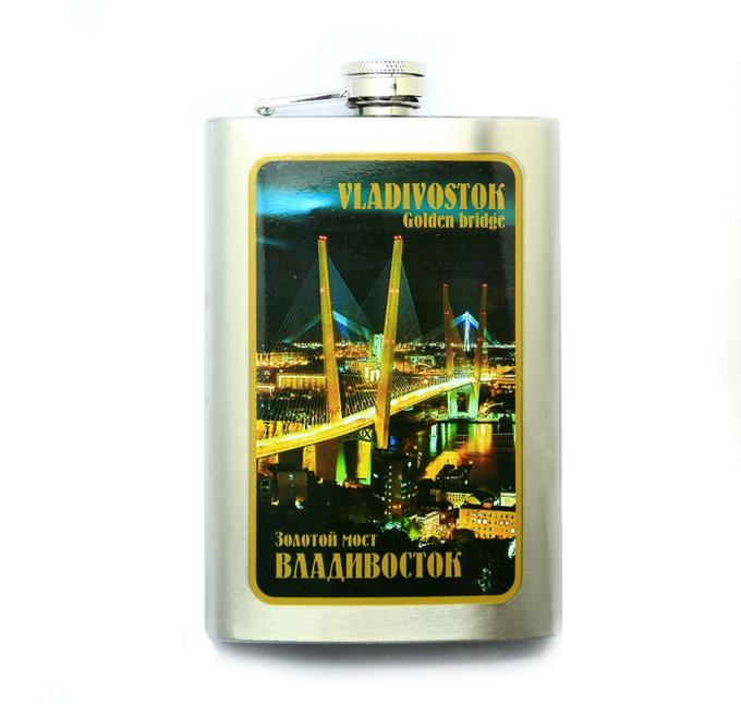 Фляжка Владивосток «Золотой мост »