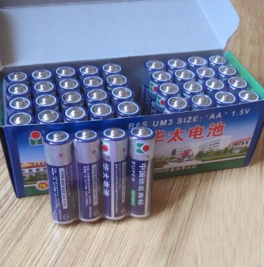 Батарейки пальчиковые AA 1.5V  4 штуки