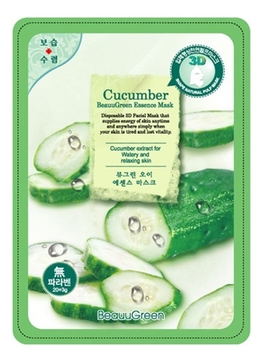 KR/М BEAUUGREEN 3D Cucumber Essence Mask Маска-салфетка д/лица &quot;Огурец&quot;