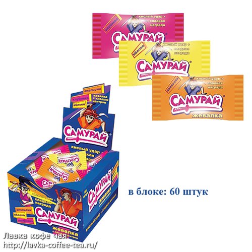 Конфеты дядя Степа 90е