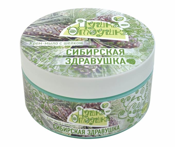 Мыло для кухни сибирское здоровье