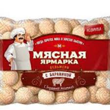 Комбинат полуфабрикатов сибирский. Пельмени производители. Комбинат полуфабрикатов сибирский. Комбинат полуфабрикатов сибирский. Гурман лого.