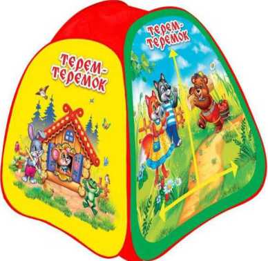 GFA-TEREM01-R Детская игровая палатка Играем вместе Теремок в сумке 196150