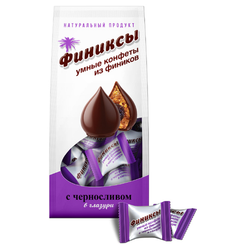 Конфеты с киви в глазури 180г