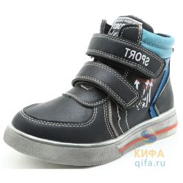 Продаются осенние ботинки для мальчика во Владивостоке