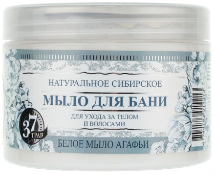 Мыло для волос и тела для бани от сибирских рецептов