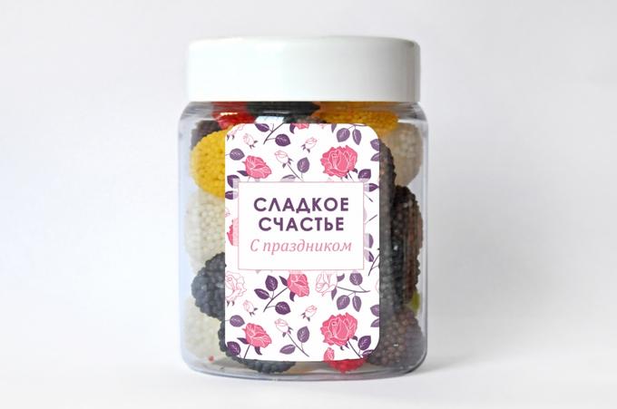 Сладости для радости этикетка
