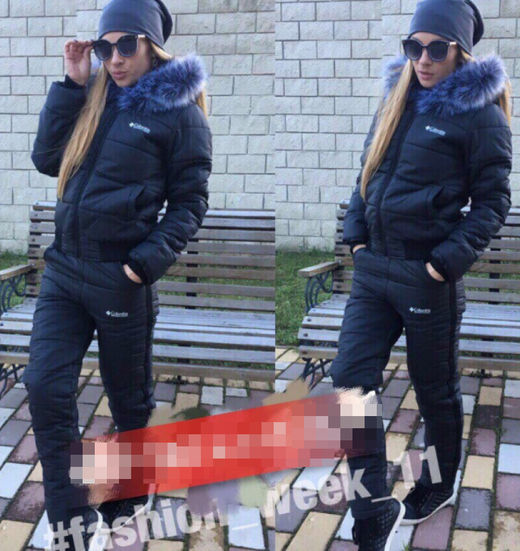 Зимние костюмы женские Садовод