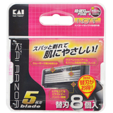 Запасные кассеты Kai5