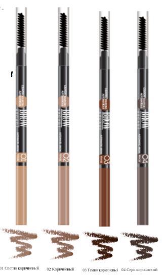 карандаш для бровей холика холика. карандаш для бровей вивьен сабо 04. карандаш для бровей вивьен сабо автоматический. Vivienne sabo brow arcade 01. вивьен сабо карандаш для бровей автоматический 02.