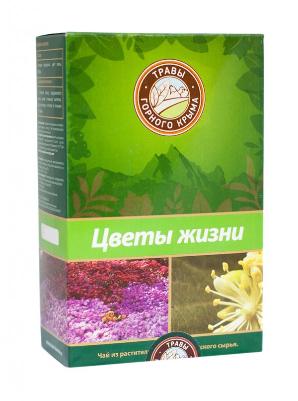 Травы горного Крыма Цветы жизни
