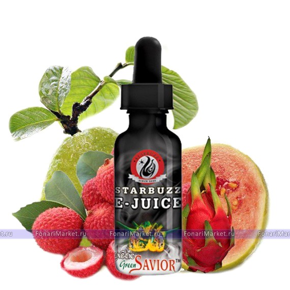 картридж на электронный кальян starbuzz с никотином. Starbuzz e-juice жидкость. электронная сигарета starbuzz одноразовая exotic savior. Green savior. Starbuzz — green savior.