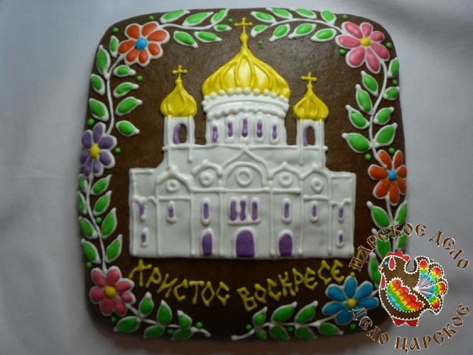 Пряничная открытка Пасха