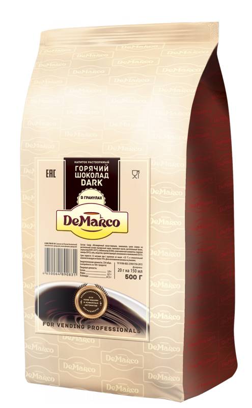 Горячий шоколад &quot;Dark&quot; гранулы DeMarco 500гр.