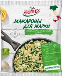 Макароны д/жарки со шпинат/слив.соус., Хортекс, 400 г, (12)
