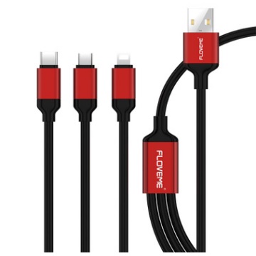 USB-кабель 3в1 Apple/Android/TYPE-C цвет: ЗОЛОТО