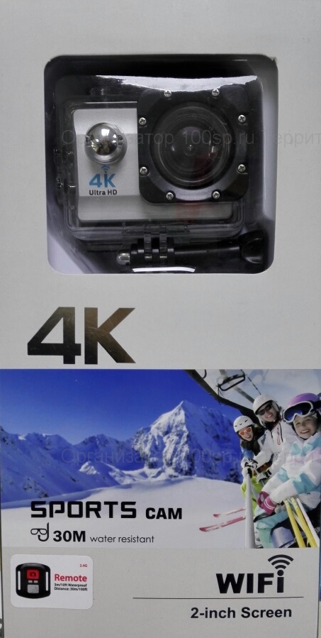 Экшн камера 4K Wi-Fi