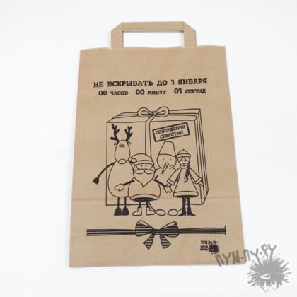 вы молодые шутливые. раскрыть душу. вскрывать тему. безопасные окна для детей памятка. вы молодые шутливые.