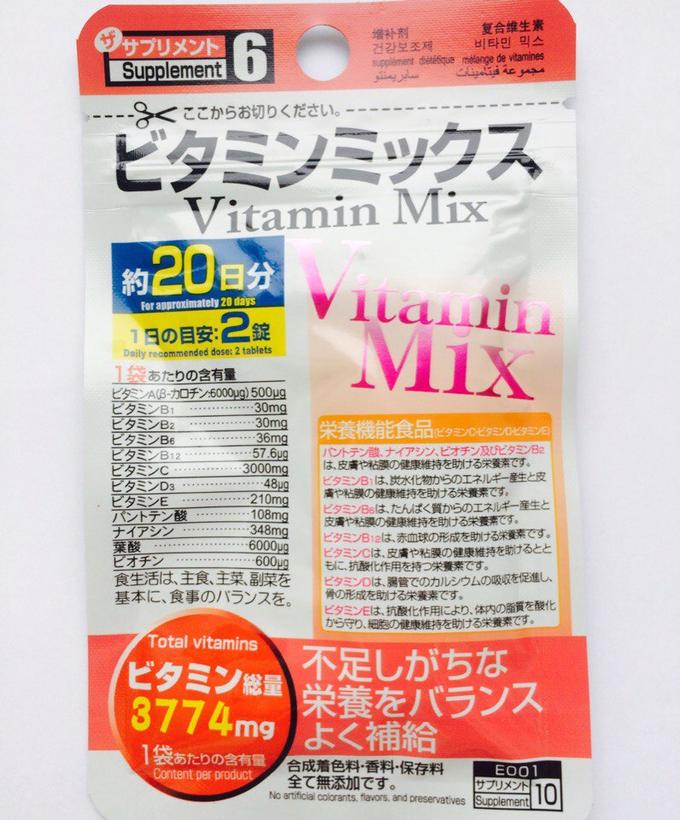 Vitamin mix. Японские витамины Дайсо. Микс витаминов Дайсо. Японские витамины в микс. Vitamin Mix Daiso.