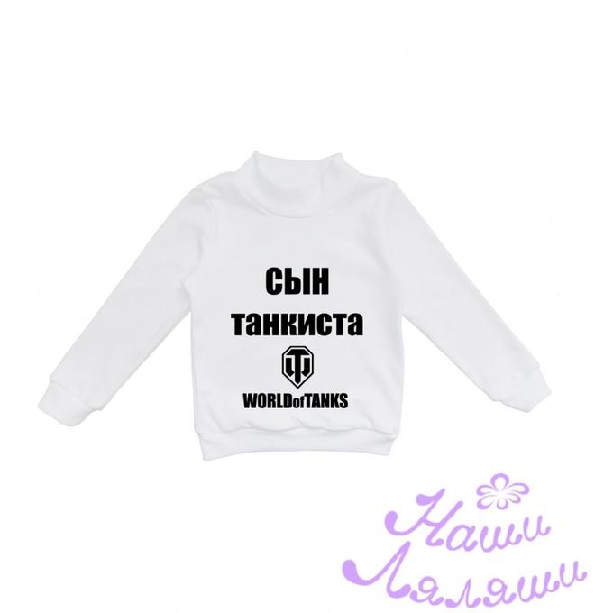 советская деревня глазами немцев. твардовского. дети великой отечественной. александр твардовский рассказ танкиста. стихотворение рассказ танкиста.