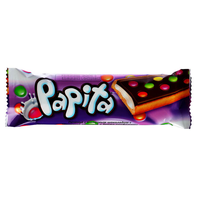 Печенье Papita с молочным шоколадом