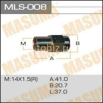 Гайка MASUMA  14x1.5  , с шайбой D 27mm/ под ключ=21мм *