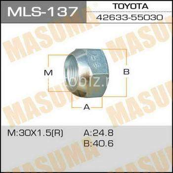 Гайка для грузовика MASUMA   OEM_42633-55030 Toyota RH *