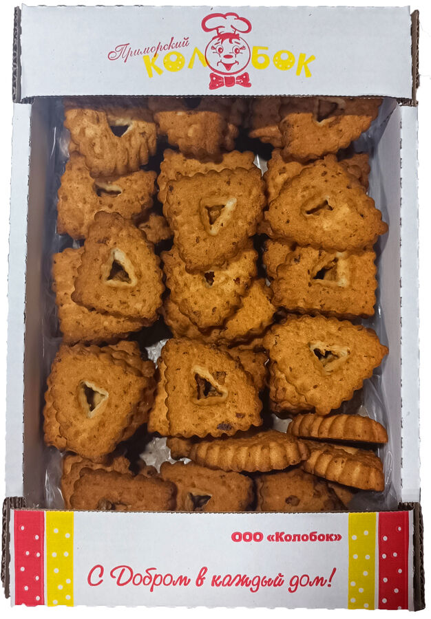 Колобушки печенье