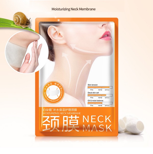 Маска для шеи с гиалуроновой кислотой - neck mask bioaqua,25 гр.