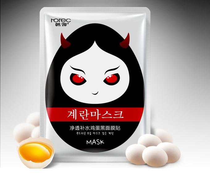 Увлажняющая и успокаивающая маска анти-акне с лецитином яичного желтка. BIOAQUA Egg face mask ,30 гр.