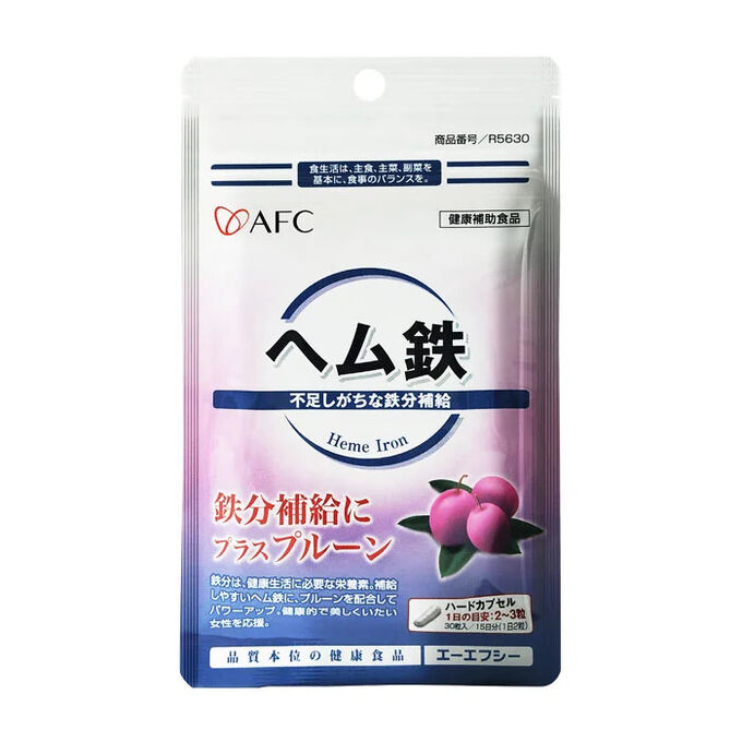Гемовое железо препараты. Heme Iron японские витамины. Гемовое железо Япония. Японские витамины цинк селен хром. Гемовое железо DHC.
