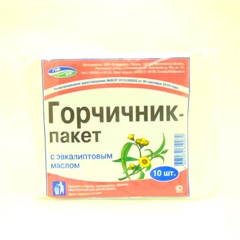 Горчичник-пакет №10 (с эвкалиптовым маслом) РОССИЯ