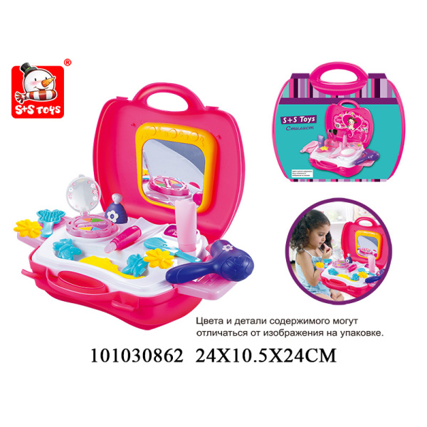 Sister s toys. Набор парикмахера для девочек в чемоданчике. S+S Toys. Игровой набор s+s Toys 00688428.