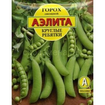 Семена для Сибири Горох Круглые ребятки 25г (Аэлита)