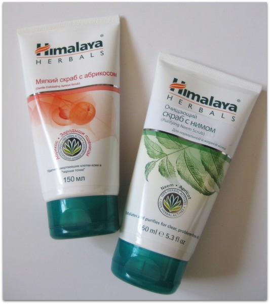 Мягкий скраб для тела. Мягкий скраб. Мягкий скраб. Мягкий скраб для лица. Мягкий скраб.