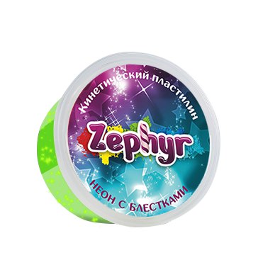 &quot;Кинетический пластилин &quot;&quot;Zephyr&quot;&quot; с неоновыми блестками 150гр.&quot;